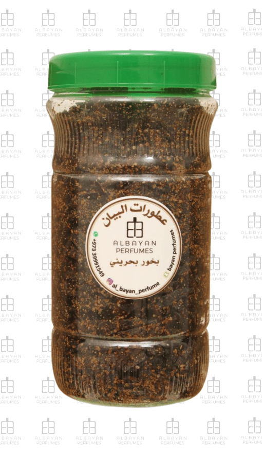 Bahraini Incense