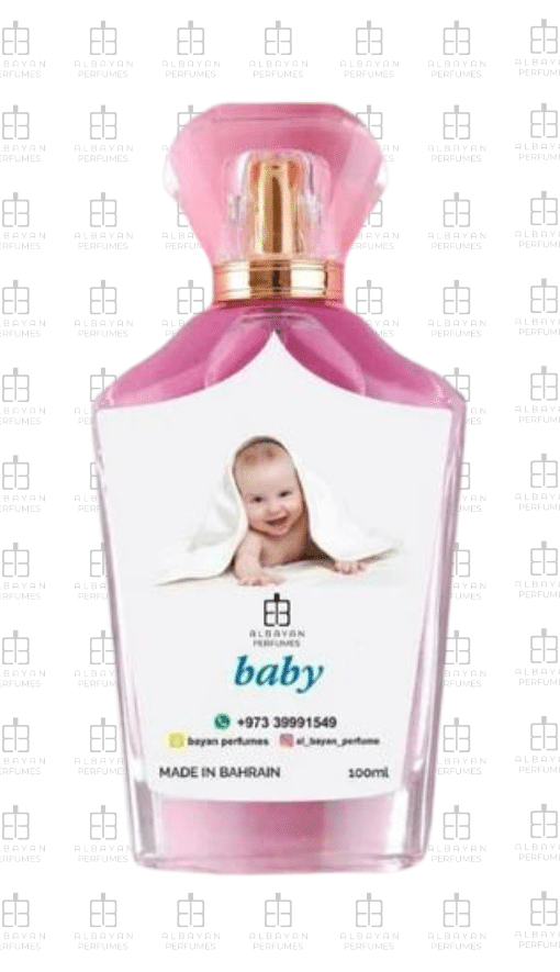 بيبي البيان  - Baby Albayan